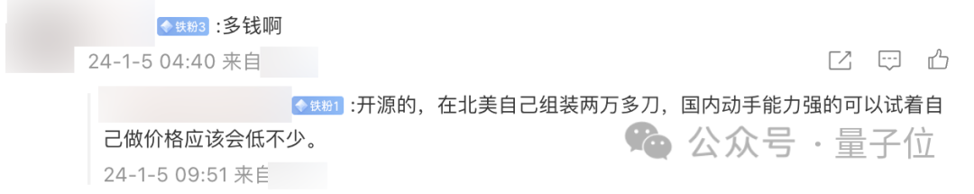 斯坦福为懒人献上大礼！机器人洗衣做饭逗猫看呆网友，成本3万美元自己也能DIY