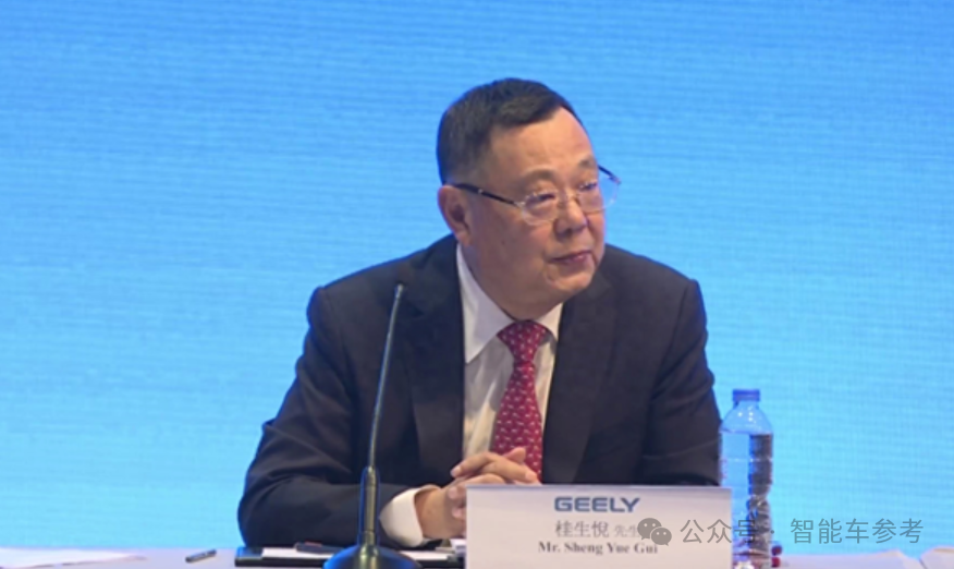 吉利半年报喜人，但热搜是高管为“背刺车主”道歉