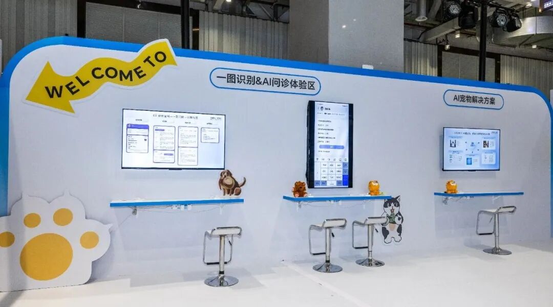 能懂孩子、懂爸妈、还懂宠物,这届AI硬件太会了