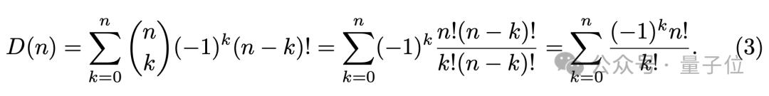 《我的世界》搞数学研究，估算欧拉数误差仅0.00766%！