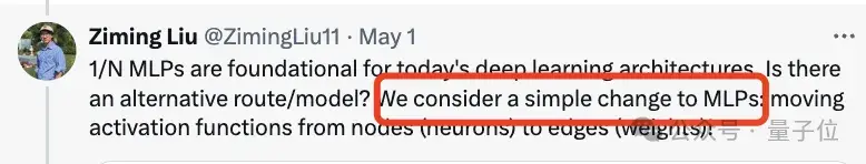 全新神经网络架构KAN一夜爆火！200参数顶30万，MIT华人一作，轻松复现Nature封面AI数学研究