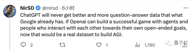 OpenAI收购“我的世界开源版”，GPT-5要在虚拟世界中进化了？