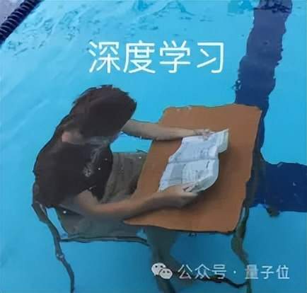 Gemini 3打服奥特曼马斯克，谷歌CEO却在担心AI泡沫