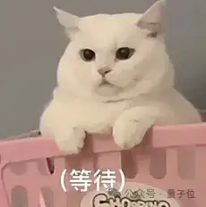 清华系Sora全球上线！注册即用不排队，重点支持动漫风