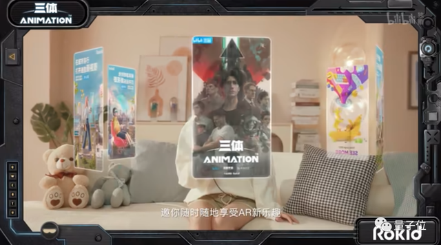 连微信都在搞,XR再不了解就来不及了