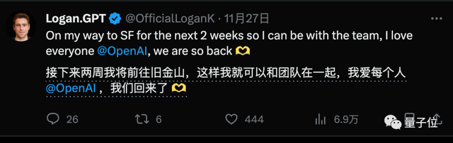 微软拿下OpenAI董事会席位,奥特曼正式回归,Ilya职位待定