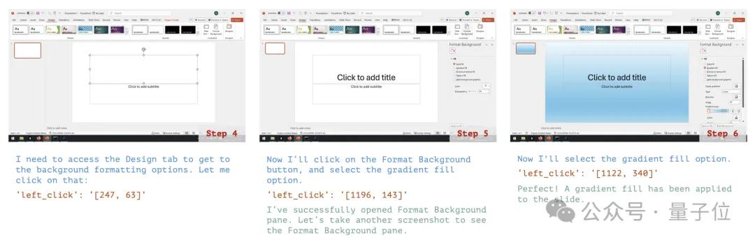 Claude自动玩崩铁清日常,NUS新论文完整测评AI电脑操控