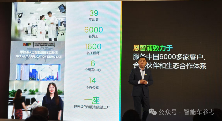 中国造的车规芯片，正在反向输出全球