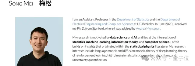 GPT-5.2果然反超谷歌Gemini 3 Pro!北大数院校友核心贡献