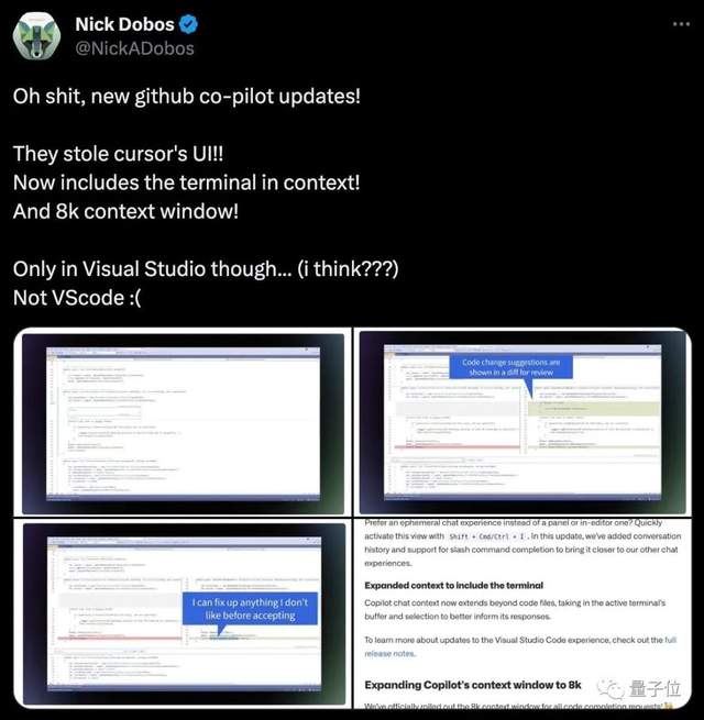 GitHub Copilot三连更：能在代码行里直接提问，上下文范围扩展到终端