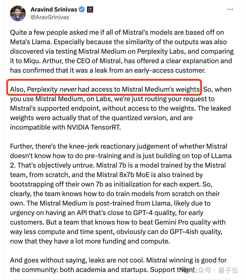媲美GPT-4的开源模型泄露!Mistral老板刚刚证实:正式版本会更强
