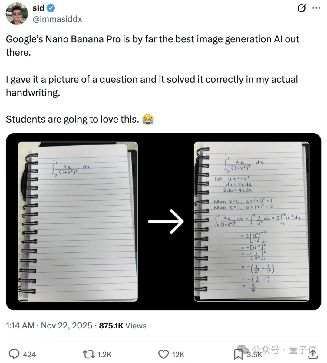 田渊栋卡帕西力荐Nano Banana新玩法：论文变漫画、手写解题以假乱真，谷歌这波赢麻了