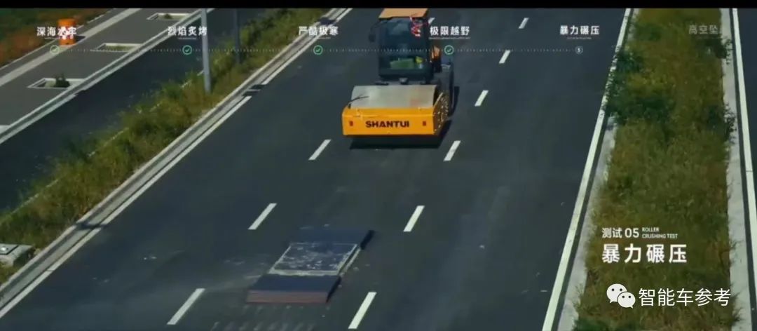 极氪自研800V电池：15分钟充500公里，安全测试直接用火烧