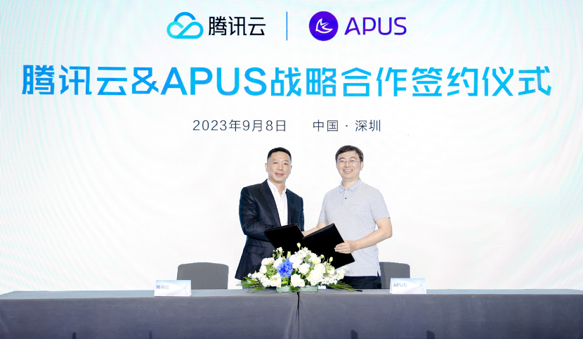 APUS与腾讯达成战略合作，携手深化产业赋能