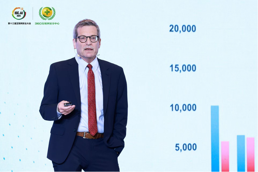 洞见未来，智汇全球，ISC.AI 2025观潮·国际人工智能发展高峰论坛闭幕