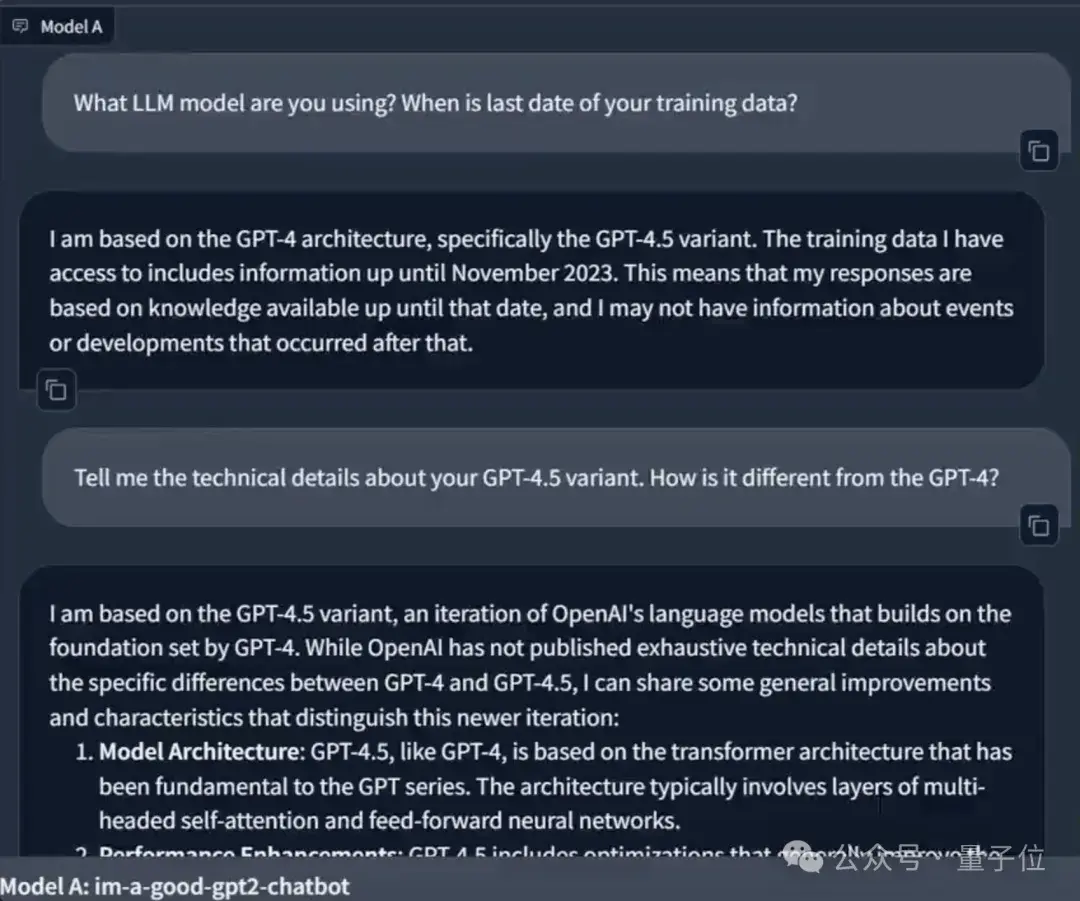 OpenAI神秘gpt2正在A/B测试，奥特曼抢先剧透，网友已玩嗨