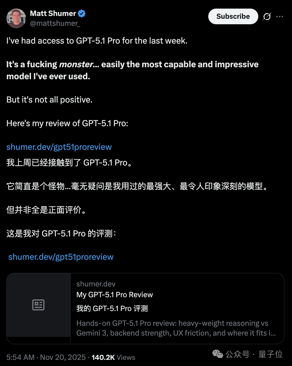 狙击Gemini 3！OpenAI发布GPT-5.1-Codex-Max