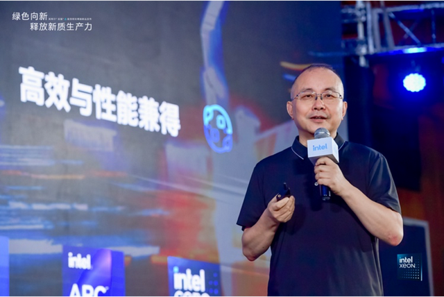 Opt1 每瓦性能提升2.6倍、机架密度升3倍,Intel 3开山之作不简单