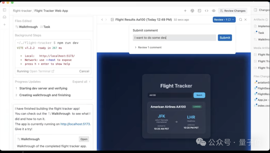 谷歌Gemini 3把GPT-5.1打成计量单位！马斯克奥特曼都服了