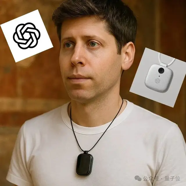 奥特曼谈OpenAI首款AI硬件：我想拿起它咬一口