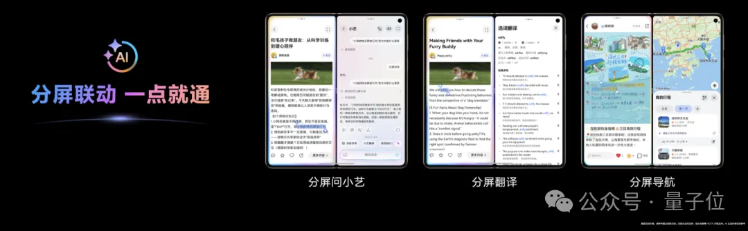 智能体A2A落地华为新旗舰,鸿蒙开发者新机遇来了 智能体A2A落地华为新旗舰,鸿蒙开发者新机遇来了