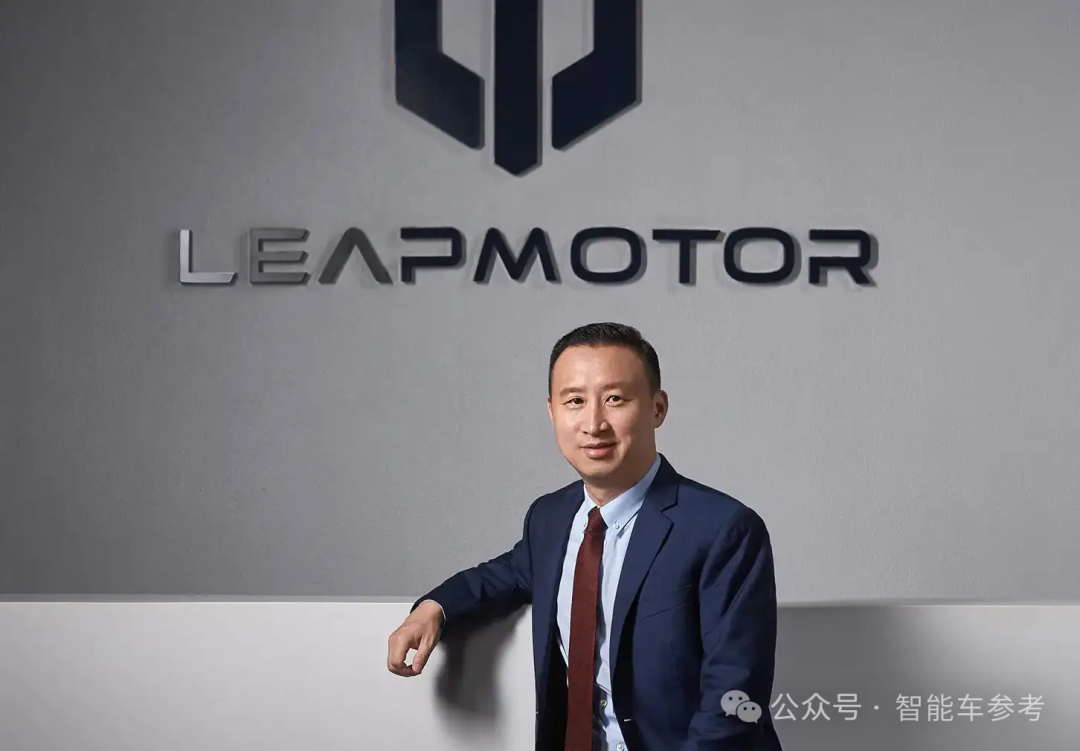 300亿市值造车新势力，总裁说失业失业