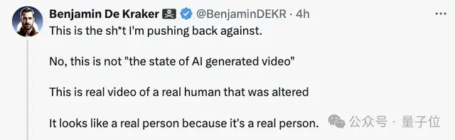 AI美女广告让人难辨真假！博主被迫录视频自证：真的是AI