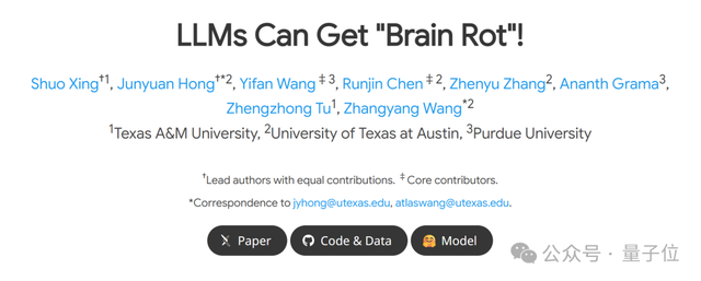 短视频刷多了AI也会变蠢!“年度最令人不安的论文” 短视频刷多了AI也会变蠢!“年度最令人不安的论文”