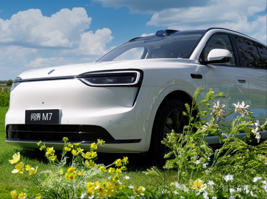 连赛力斯营收都下滑了