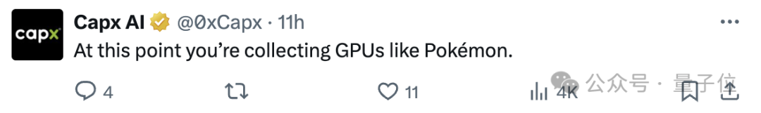 OpenAI合纵亚马逊,微软连横Anthropic,硅谷只有利益没有盟友 OpenAI合纵亚马逊,微软连横Anthropic,硅谷只有利益没有盟友