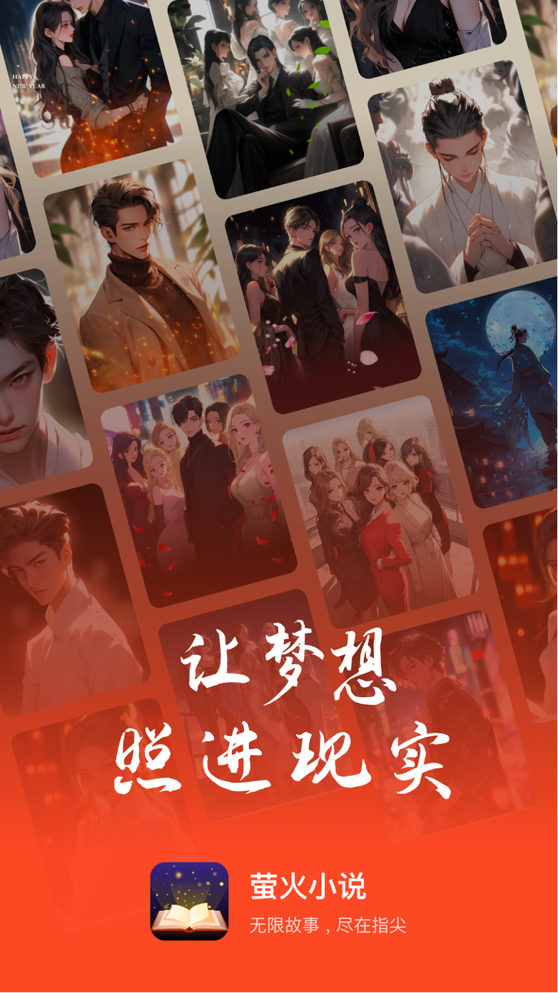 新一代中文创作大模型发布，上下文一致性提升40%