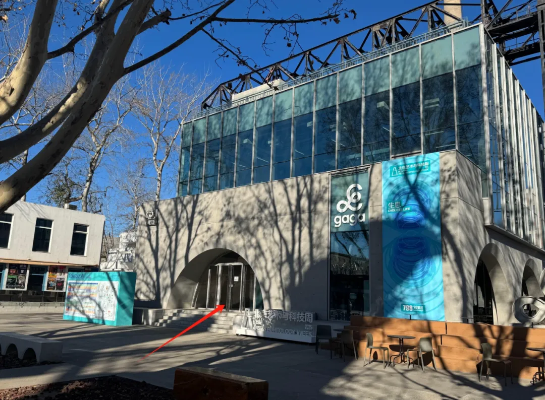 抢到票的必读:创新大会 2026 超全攻略! 抢到票的必读:创新大会 2026 超全攻略!