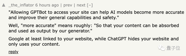 OpenAI：ChatGPT将遵守爬虫协议，网站可拒绝白嫖