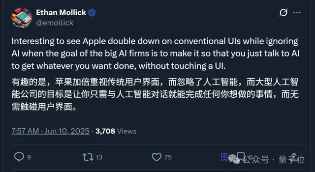 6分钟狂掉750亿市值！苹果发布会发啥了…