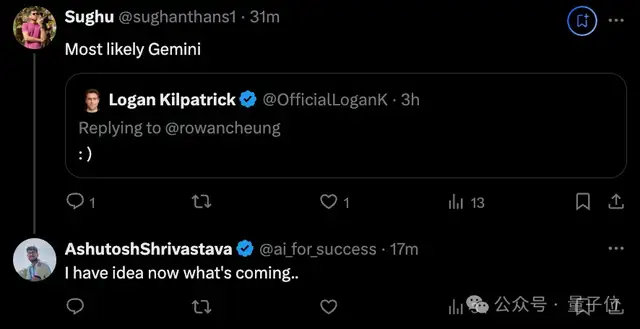 最新爆料:新模型就在明天!Claude 3.5超大杯成焦点,Gemini官方大佬下场留神秘表情,网友:快打起来