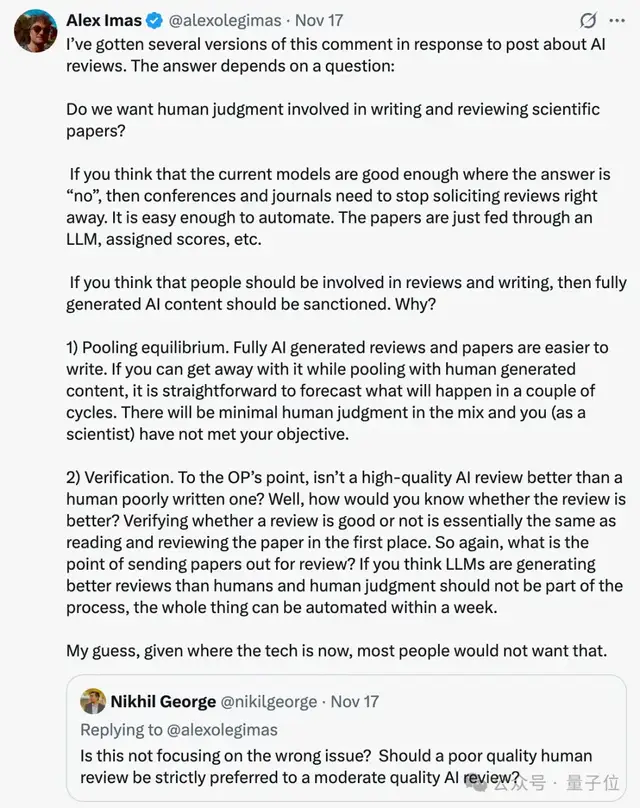 居然有21%的ICLR 2026评审纯用AI生成…