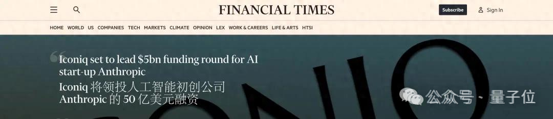 奥特曼出新招防挖角!员工期权变钞票,按5000亿美元估值兑现