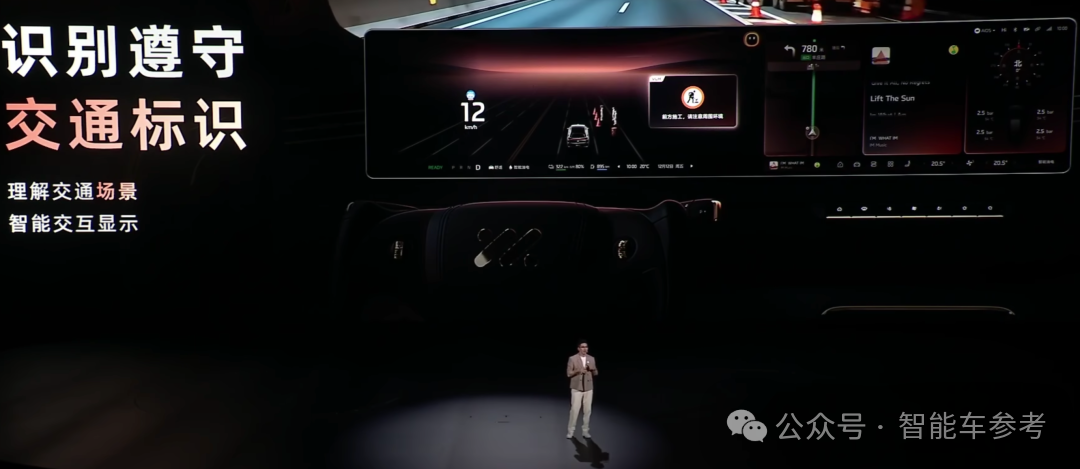 上海旗舰SUV太有生活了:自带淋浴和地暖,32万开卖