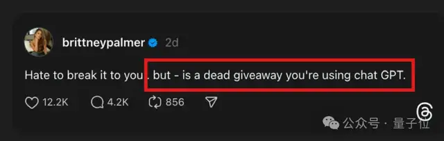 ChatGPT文风，原产地肯尼亚