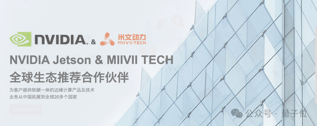 谁在带队小鹏机器人：IRON背后的四位关键人物