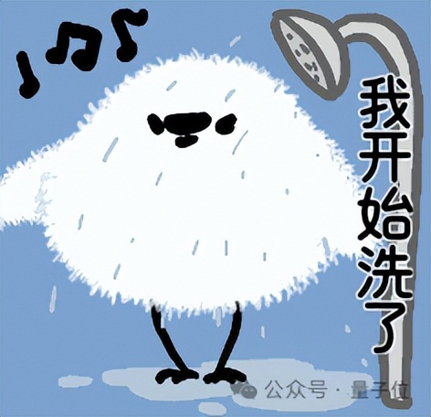 熬夜后走神不是你的错,而是自救机制在“洗脑” | Nature 熬夜后走神不是你的错,而是自救机制在“洗脑” | Nature