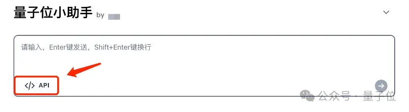 0元起步打造你的AI搜索！实测秘塔新功能，竟能指导我升职加薪了