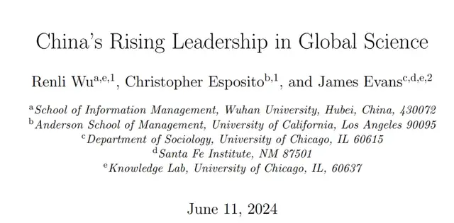 不好美国要捧杀了!新研究:中国正在成为全球科学领导者 不好美国要捧杀了!新研究:中国正在成为全球科学领导者