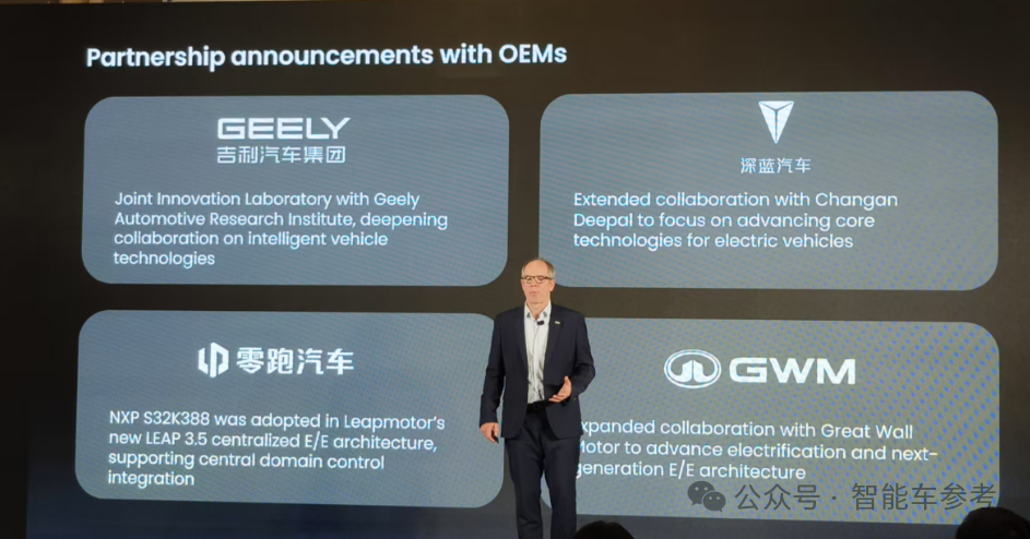 中国造的车规芯片，正在反向输出全球