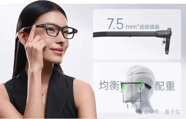 阿里千问开始蹬鼻子上脸了