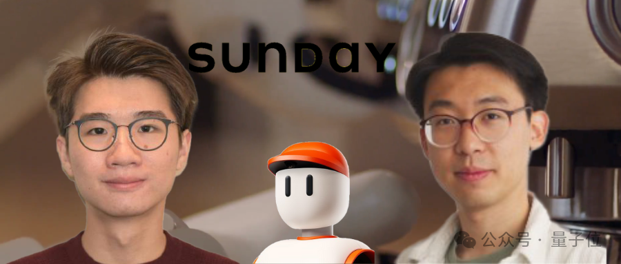 14万，家务机器人带回家！斯坦福华人博士具身创业首款产品亮相