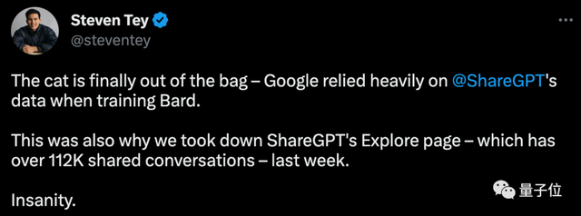 谷歌Bard被曝直接抄ChatGPT数据，BERT一作投诉CEO后投奔OpenAI