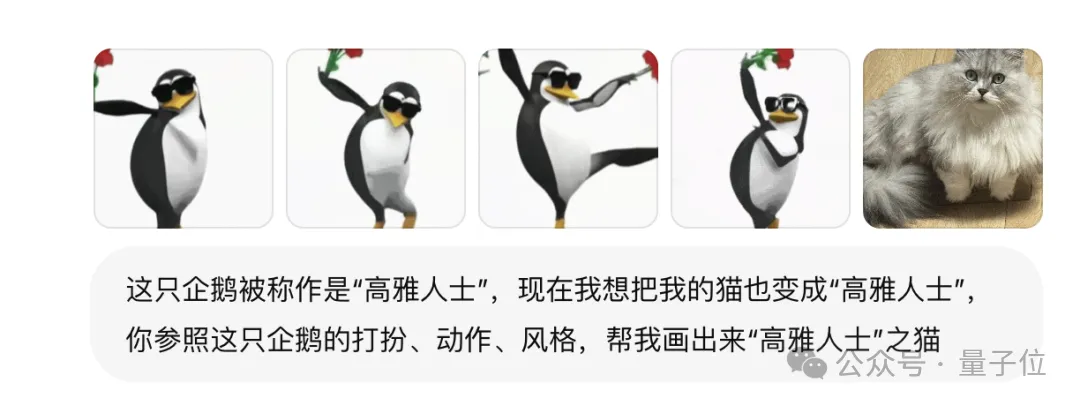 2.4万亿参数原生全模态，文心5.0一手实测来了