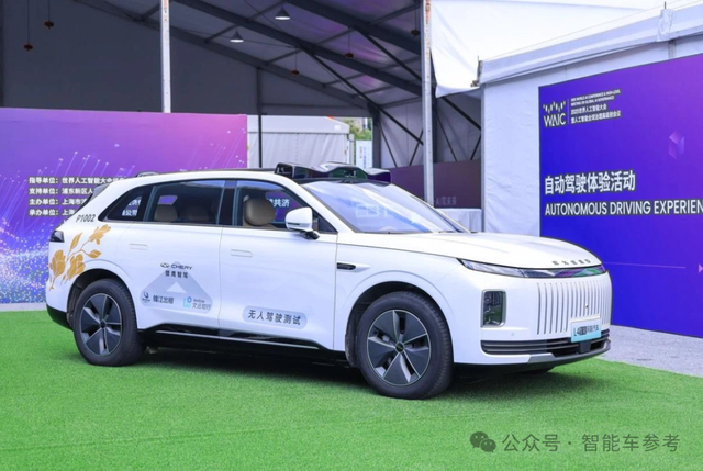 港股迎来Robotaxi第一股!小马和文远同日开启招股