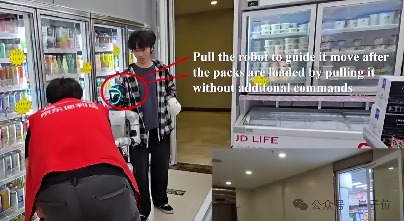 机器人训练,北京男大有了技能玩法 机器人训练,北京男大有了技能玩法